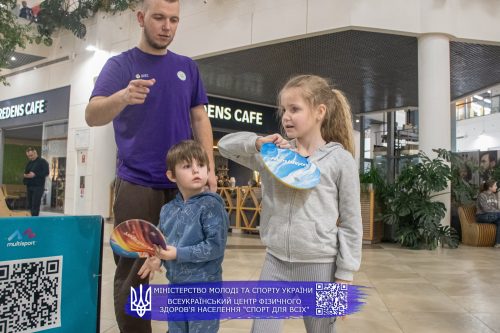 Sport VG 20250309 224