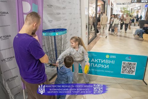 Sport VG 20250309 227