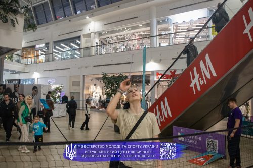 Sport VG 20250309 229