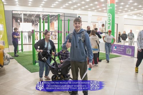 Sport VG 20250309 231