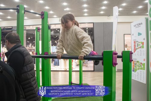 Sport VG 20250309 233