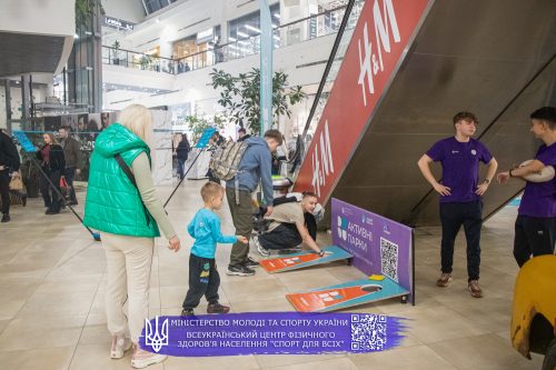 Sport VG 20250309 237