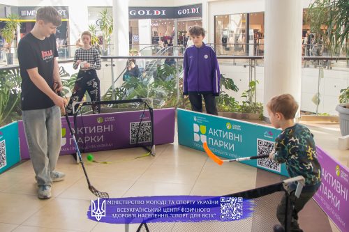 Sport VG 2 20250309 002