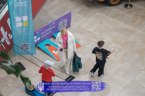 Sport VG 2 20250309 009