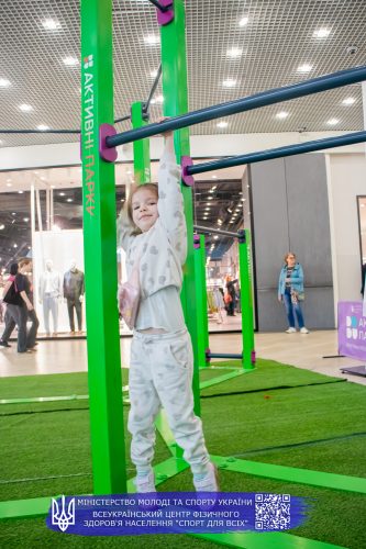 Sport VG 2 20250309 013