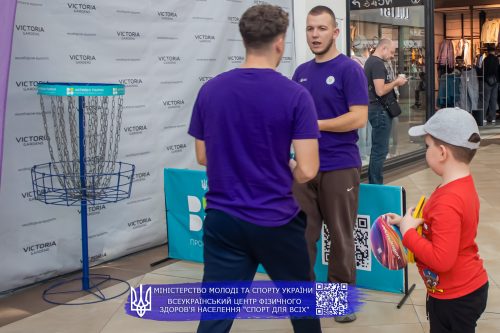 Sport VG 2 20250309 029