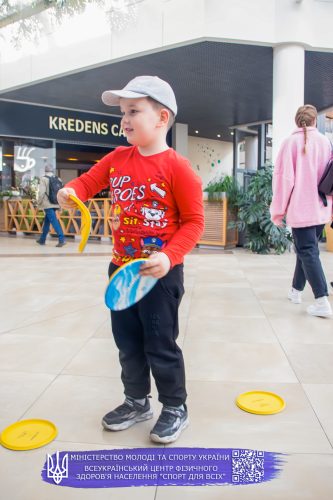 Sport VG 2 20250309 030