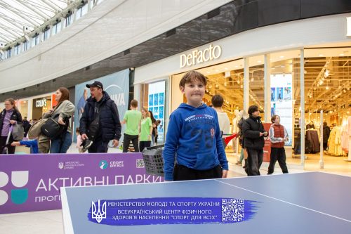 IMG 4558