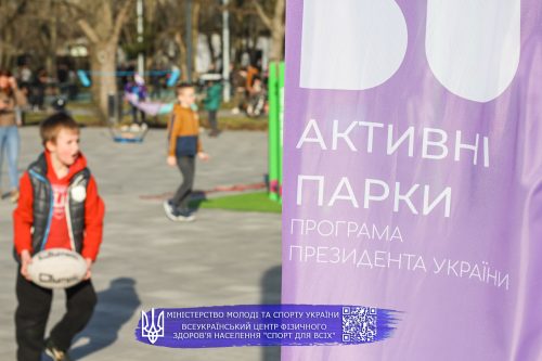 IMG 2925