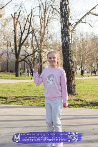 IMG 2940