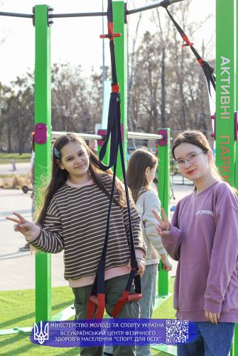 IMG 2986