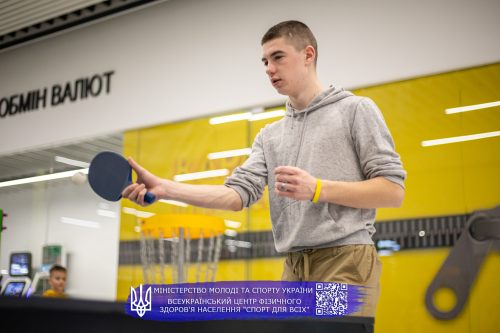 IMG 0135