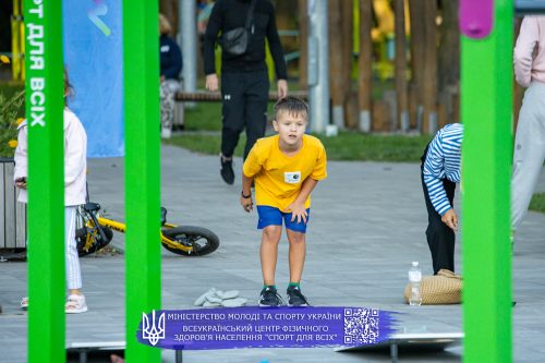 IMG 4081