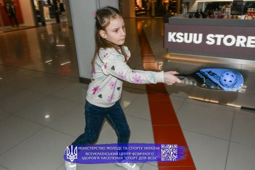 KSF 5973