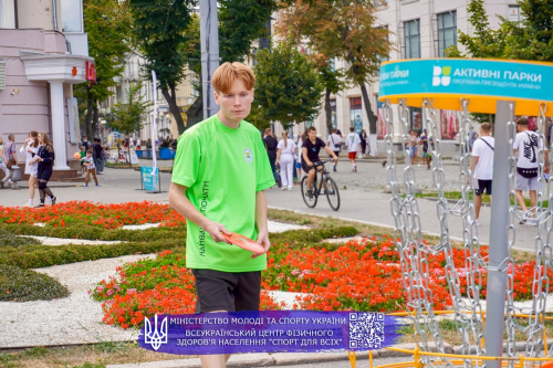 Image00152