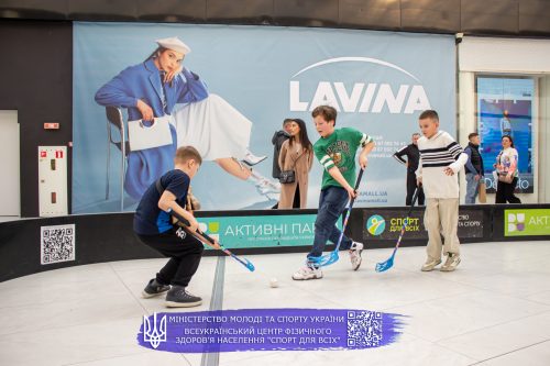 IMG 5933