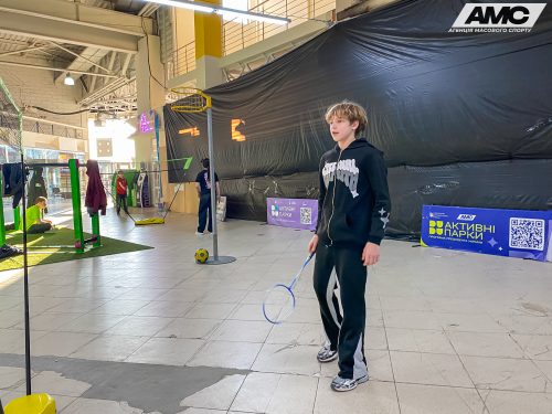 IMG 2343