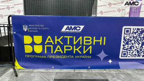 IMG 4565