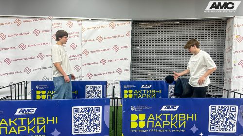 IMG 4845
