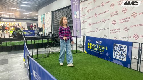 IMG 4855