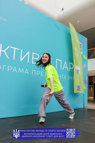 IMG 0844
