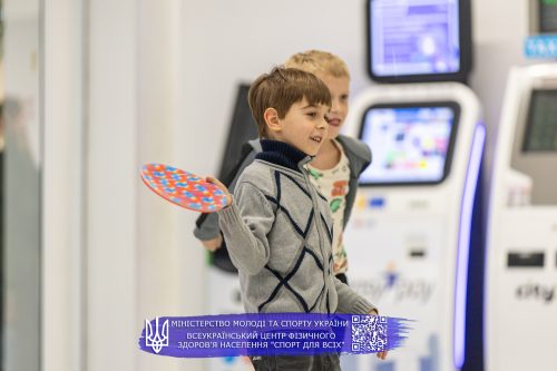 IMG 1697