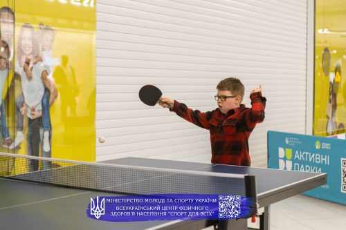 IMG 1733