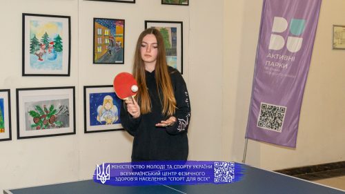 P1800352