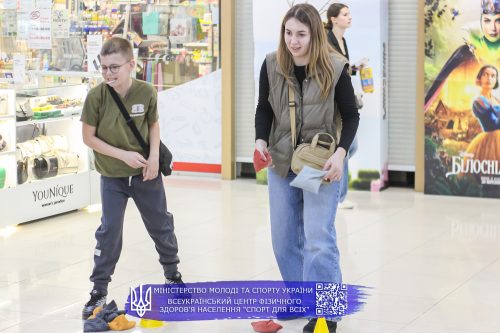 IMG 0452