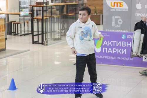 IMG 0473