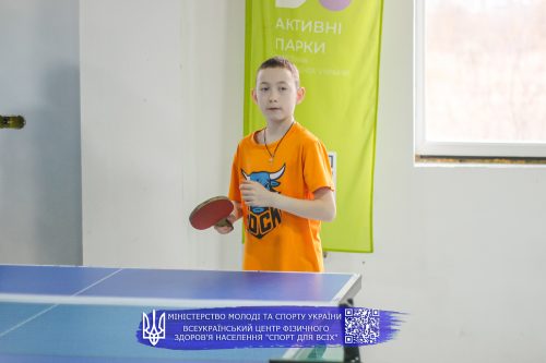 IMG 0538