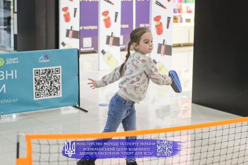 IMG 0586