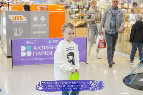 IMG 0657