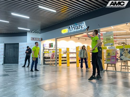 IMG 4223
