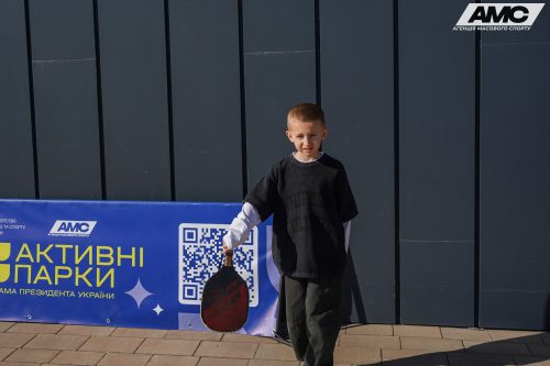 Aktyvni-239