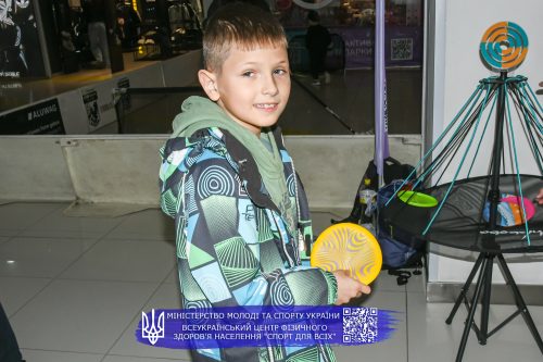 KSF 0013