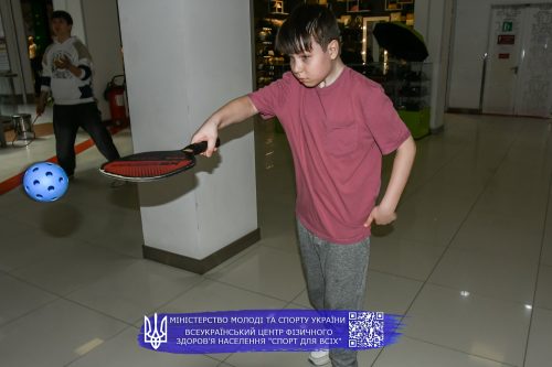 KSF 0180