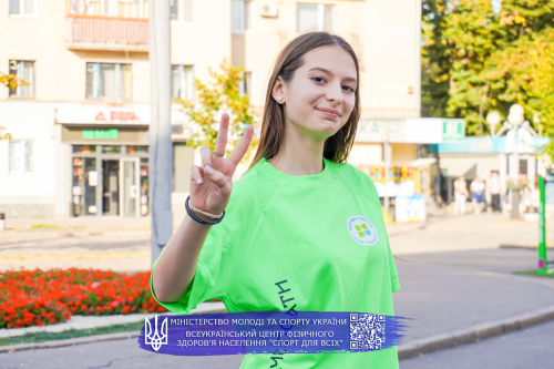 IMG 7896