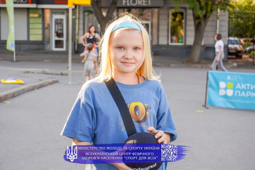 IMG 7920