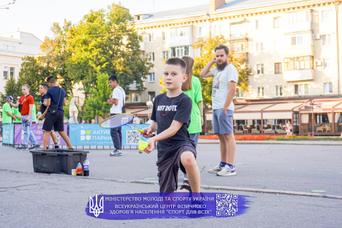 IMG 7983