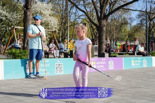 DSC00637