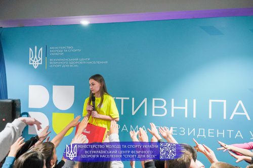 DSC01905