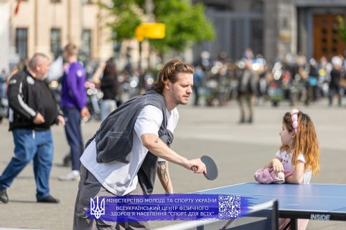 IMG 0469