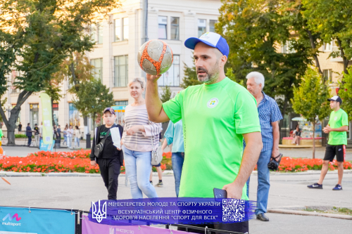IMG 7181