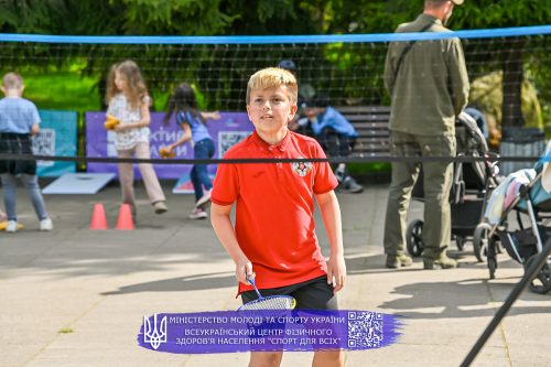 DSC 3557FB