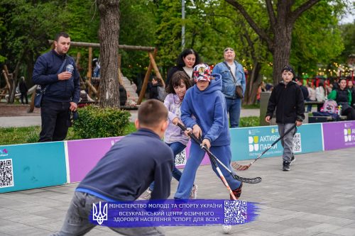 DSC00507