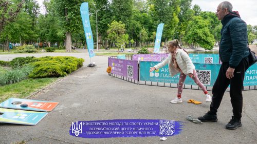 P1860840