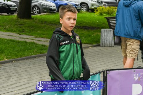 KSF 9345
