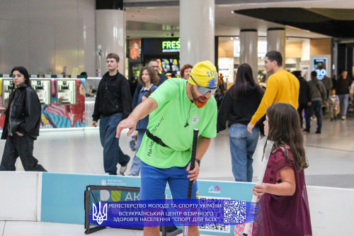 IMG 7531