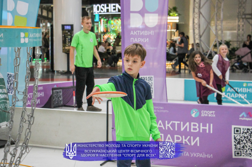 IMG 7618